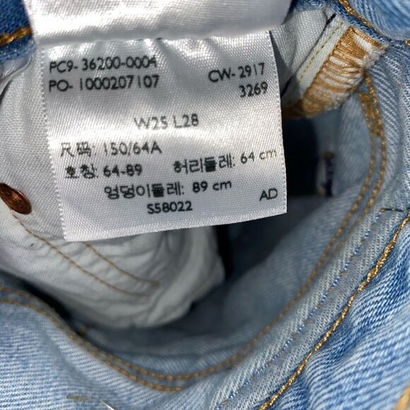 Vintage Levi 501 Distressed Jeans Size 25 - Picture 3 of 5